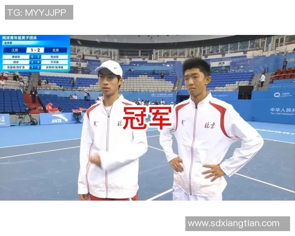 2026网球速度排行榜：北京网球队位居第4名