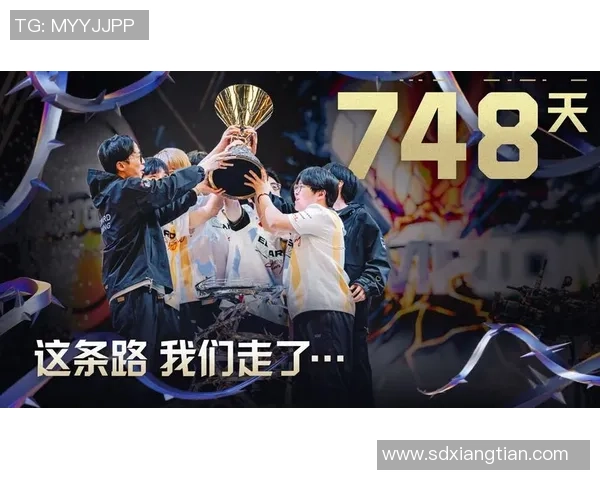 大师赛特别报道：EDG的转型之路